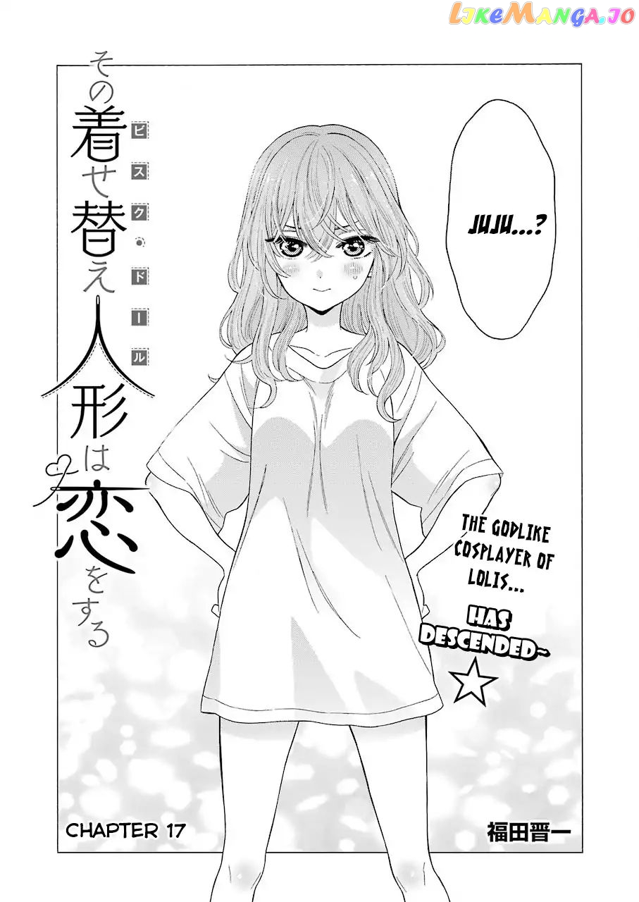 My Dress-Up Darling, Chapter 17 image 02